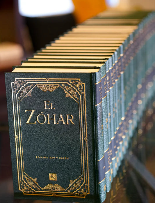Español Zohar Set: Vol 1-23 Edición Rav y Karen (ESP/Aramaic, Hardcover)