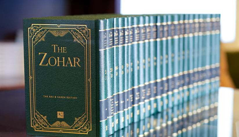English Zohar Set: Vol 1-23 Green Cover Rav and Karen Edition (ENG/Aramaic, Hardcover)
