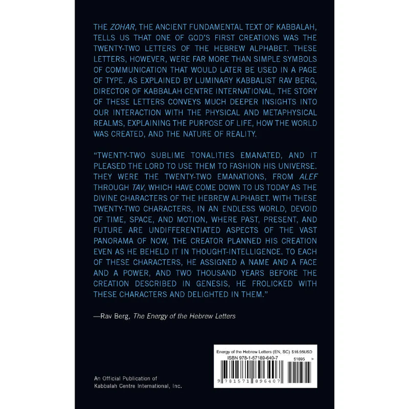 The Energy of the Hebrew Letters, Rav Berg, The Kabbalah Centre (English)